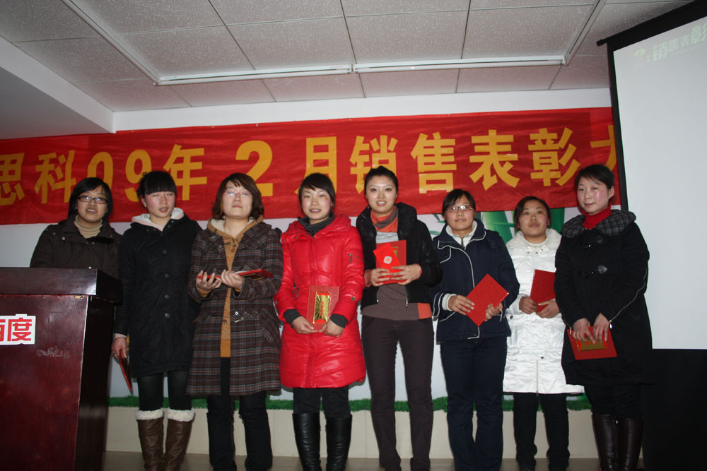 1690769088108442.jpg 6.jpg