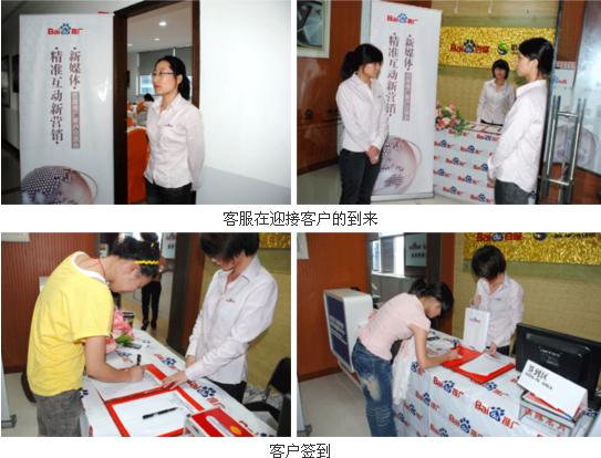 1690782878620385.jpg 1.jpg