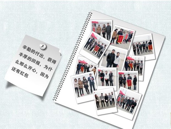 1690784750824426.jpg 5.jpg