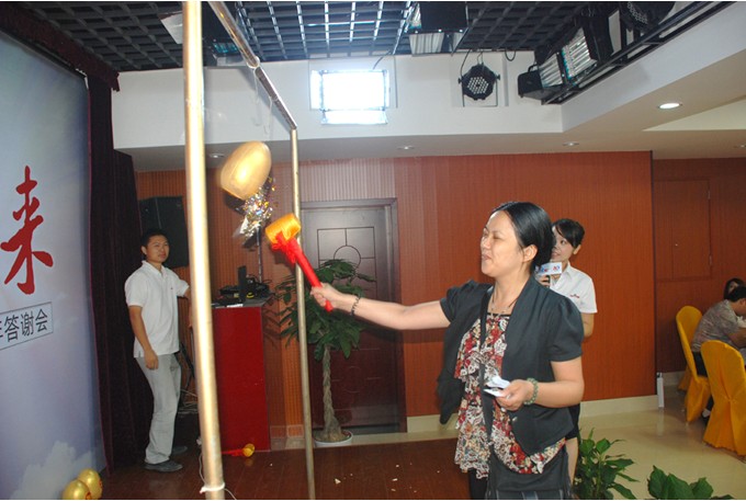 1690793927954840.jpg 10.jpg