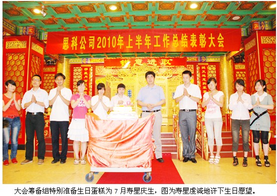 1690795479101829.jpg 3.jpg