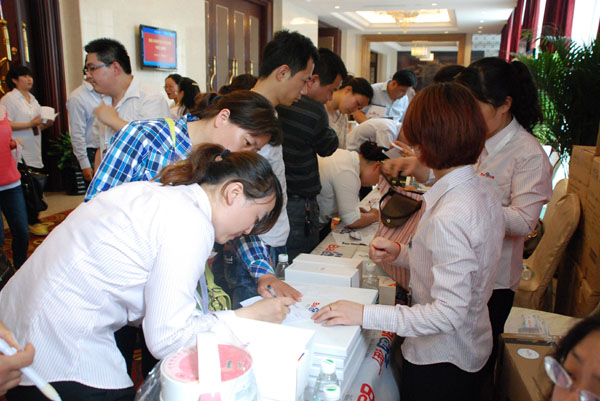 1690851922365765.jpg 2.jpg