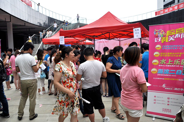 1690854064600274.jpg 1.jpg