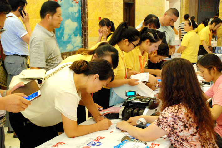 1690854479586734.jpg 9.jpg