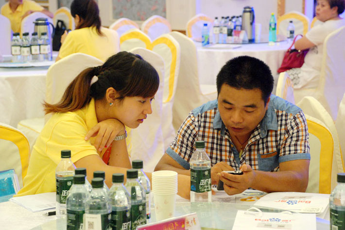 1690854604314906.jpg 2.jpg