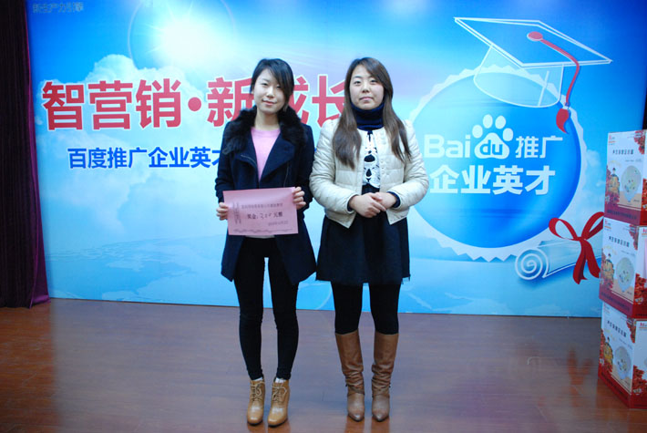 1690856225526006.jpg 6.jpg