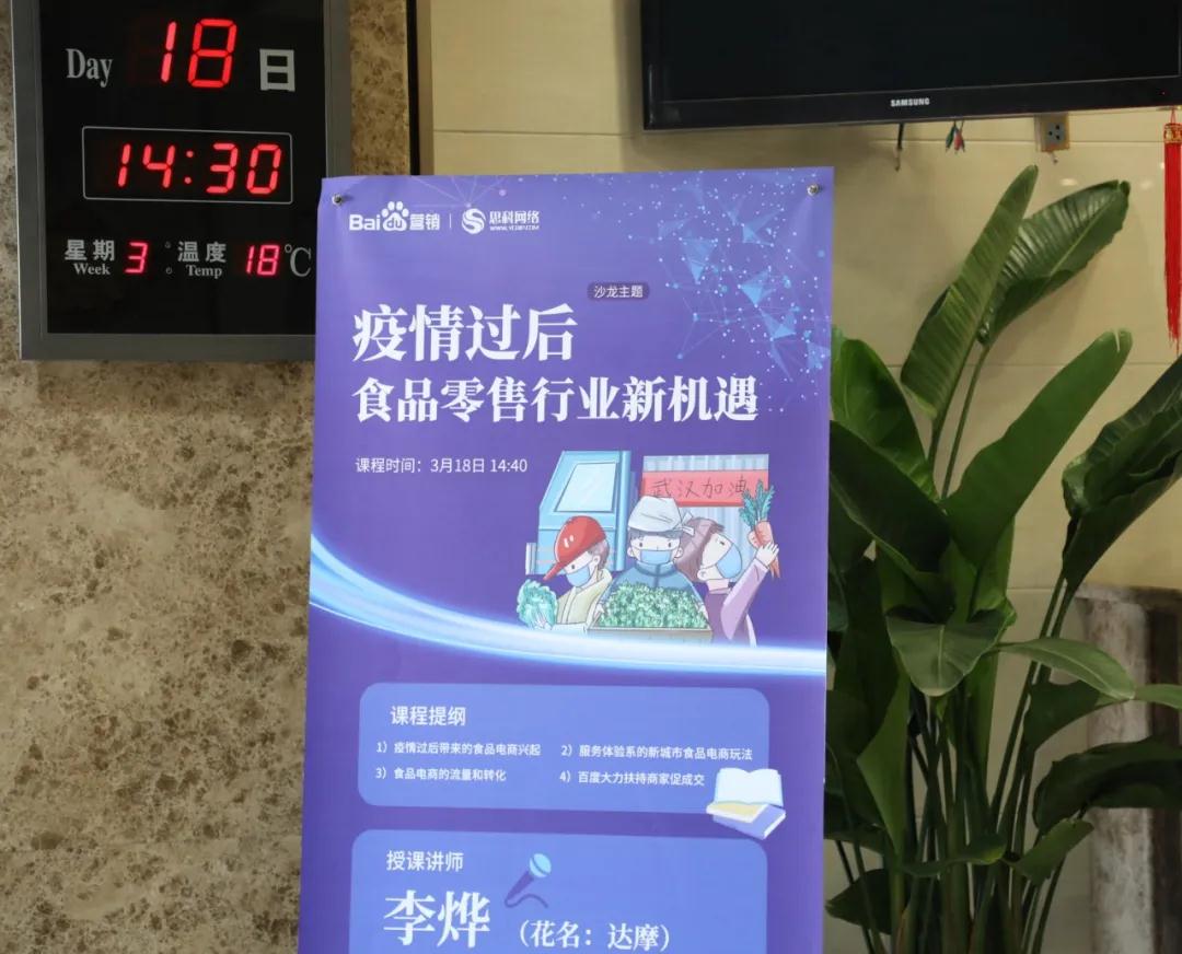 1690873027500734.jpg 2.jpg