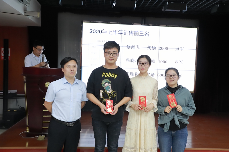 1690875349140522.jpg 2.jpg