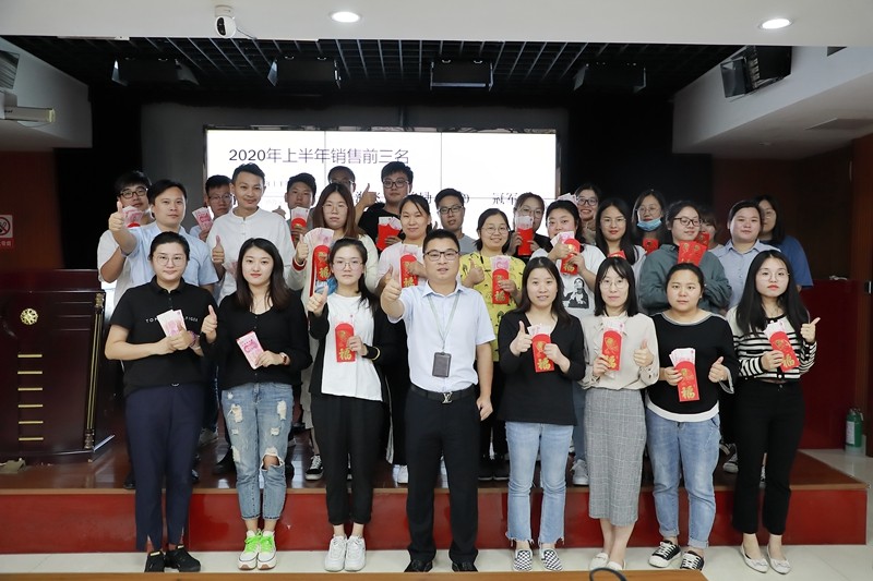 1690875374608894.jpg 4.jpg