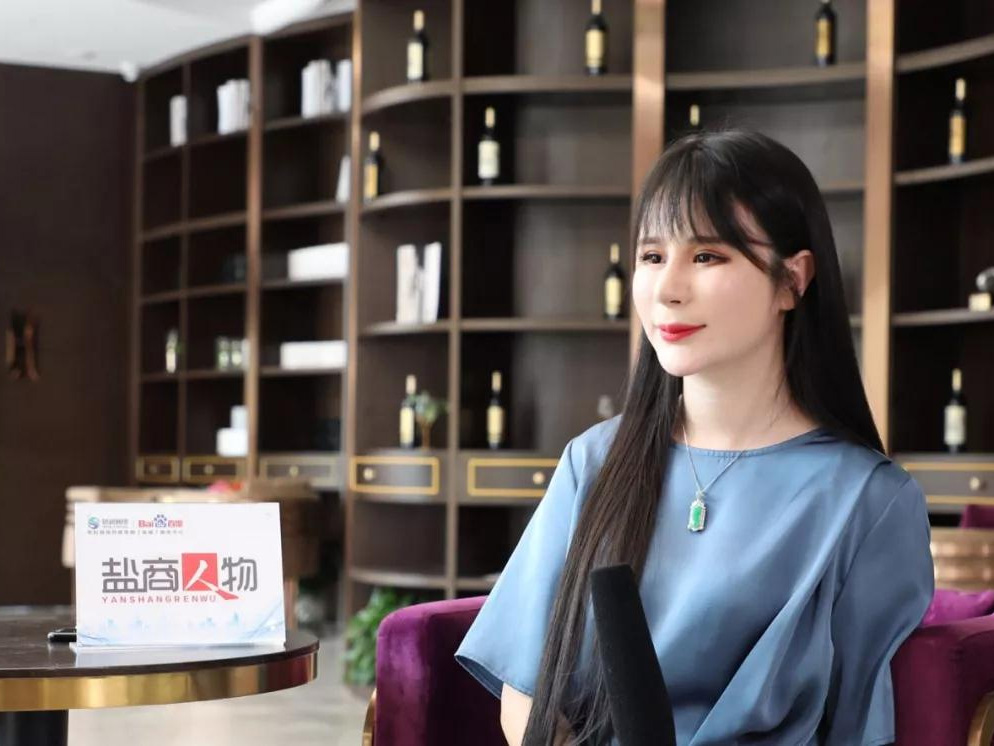 鹽商人物第3期｜專訪美辰華美創(chuàng)始人孫文：美，可以改變人生