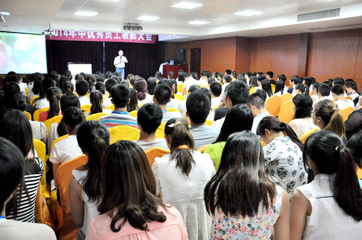 熱烈慶祝2014年鹽城思科年中優(yōu)秀員工表彰大會(huì)圓滿舉行！