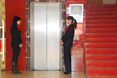 認(rèn)知?體驗(yàn)?分享--百度推廣客戶(hù)成長(zhǎng)計(jì)劃之搜索營(yíng)銷(xiāo)基礎(chǔ)培訓(xùn)會(huì)鹽城站報(bào)道